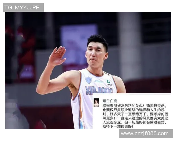 可兰白克的传奇人生与对现代文化的深远影响探讨