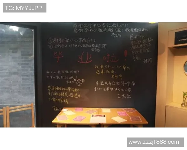 杰伦格林崛起之路：从天才少年到NBA明星的奋斗历程