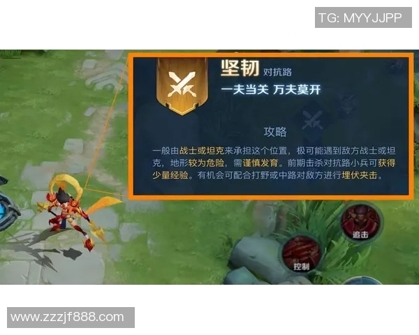 V5战队在CSGO中的节奏掌控与战术分析探讨